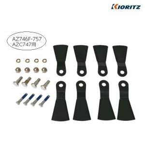 山採り　アセビ 山採りアセビ。