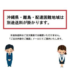 共立オーレック純正補助部品 フリーナイフボルト...の詳細画像2