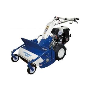 ISEKIアグリ 自走式草刈機 ハンマーナイフモアー HRC665 (クローラ
