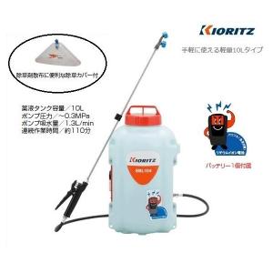 ヤマビコ オプション品 SBLシリーズ専用バッテリー : 農機具