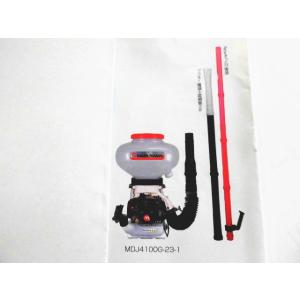 ゼノア 背負動力散布機 MD6200 : 農機ランド - 通販 - Yahoo!ショッピング