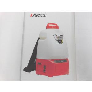 【美品】MARUYAMA 丸山　充電式噴霧器　スーパーきりり　MSB2210Li 楽天市場】丸山製作所 バッテリー 動噴 スーパーきりり