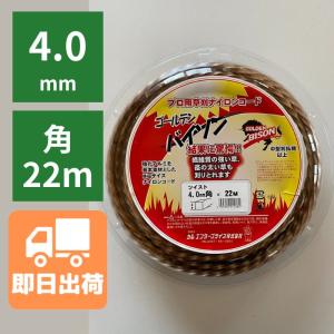 マックス（MAX） MAX＜マックス＞ タイムレコーダー ER-80S2/ER-110S5