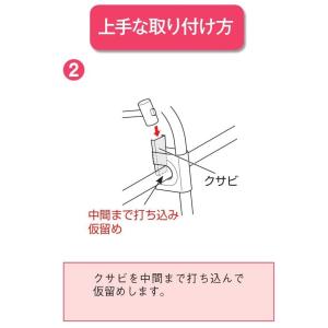 NEWクロスワン 22×22 22mm 渡辺パ...の詳細画像4