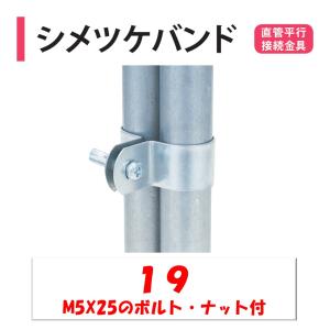ウツボセット 25x25 : しこく市場 - 通販 - Yahoo!ショッピング