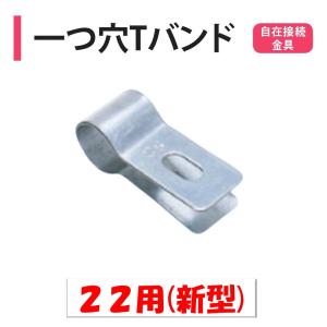 ビニールハウス 巻き上げ機 谷 谷用巻き上げ換気装置 ニュータニカン