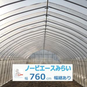 ハウス巻き上げ機 誠和 くるっ子100 100m用 農業用 ビニールハウス用