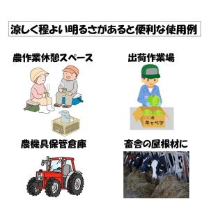 タフシェード真白 まっしろ 0.15mm厚 1...の詳細画像2