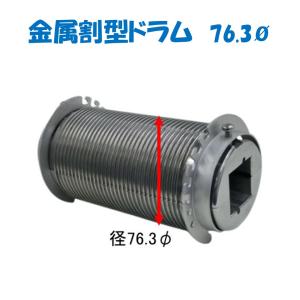 コーティングワイヤー 200m 誠和 農業用 ビニールハウス用 自動