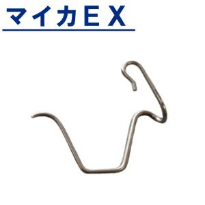 1ケース 400個セット特価) ハウスバンド クルクルバンド 大 ビニール