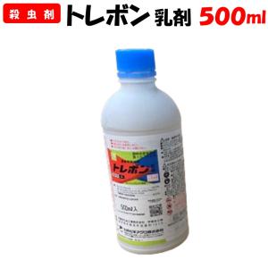 トレボン乳剤 500ml 殺虫剤
