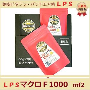 15粒増量中 杉茶ソフトカプセル エクストラゴールド＋D3 : きれいで