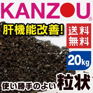 甘草KANZOU【粒状】20kg