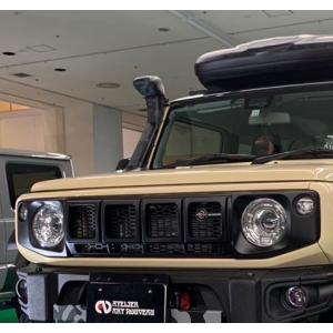 apio SJグリル　ジムニー、ジムニーシエラ、ジムニーノマド APIO ジムニー/シエラ/ノマド APIO「ヴィンテージアイアングリル