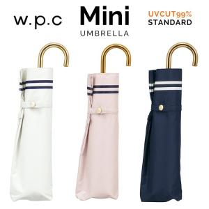 日傘 折りたたみ傘 レディース傘 wpc 晴雨兼用傘 遮光遮...