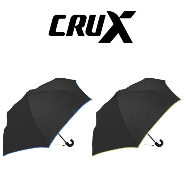 折りたたみ傘 かわいい子供用 男の子 女の子 軽量 無地カラーバイアス 子供用記念品 クラックス