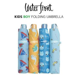 waterfront  ウォーターフロント 子ども傘 記念品 軽量 男の子