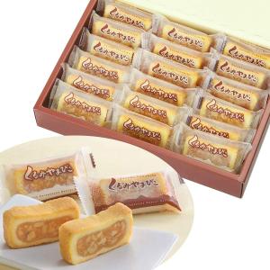 くるみキャラメルの焼菓子 個包装 18個入り 甘さ控えめ くるみやまびこ ハーフライト 17年連続モンドセレクション最高金賞受賞