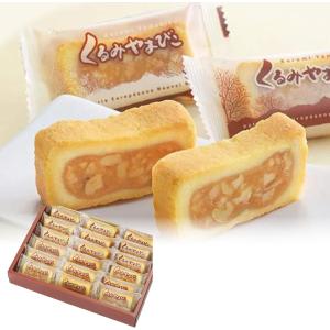 くるみやまびこハーフ詰合せ18個入