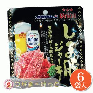 オキハム 沖縄しま豚ジャーキー 小 12g×12袋セット 沖縄県産豚肉