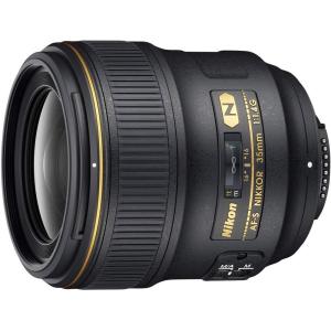NIKKOR Z Nikon ニコン 望遠ズームレンズ DX 50-250mm f/4.5-6.3 VR