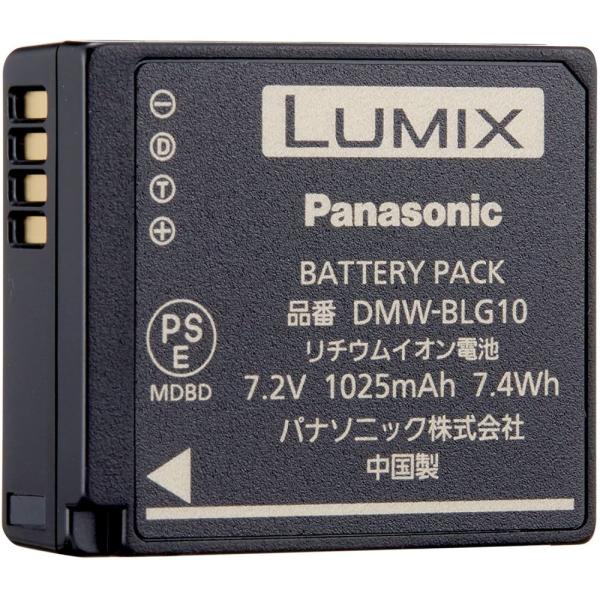 パナソニック Panasonic デジタルカメラオプション バッテリーパック DMW-BLG10