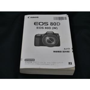 中古】Mamiya マミヤ AD401 レフトハンドグリップ ストロボブラケット
