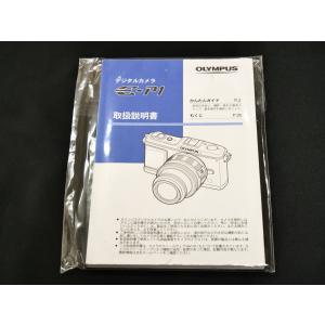 CONTAX（コンタックス） ニコン Nikon フィルムカメラ FM10 標準セット