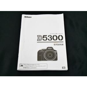 Nikon DA-30 フォトミックアクションファインダー ニコン Nikon DA-30 フォトミックアクションファインダー F5用 希少品