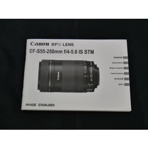 キヤノン（Canon） 単焦点超望遠レンズ EF400mm F5.6L USM フルサイズ