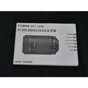 キヤノン（Canon） 単焦点超望遠レンズ EF400mm F5.6L USM フルサイズ