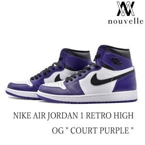 エア ジョーダン 1 NIKE AIR JORDAN RETRO HI OG court purple/black