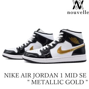 NIKE ナイキ AIR JORDAN 1 MID SE " METALLIC GOLD " ジョーダン 1 ミッド メタリック ゴールド メンズ 852542-007｜nouvelle