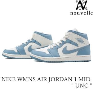 NIKE（ナイキ） FQ2947-100 エアジョーダン1 レトロ ハイ OG デニム