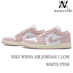 エア ジョーダン 1 【15,000円均一SALE】 NIKE WMNS AIR JORDAN LOW
