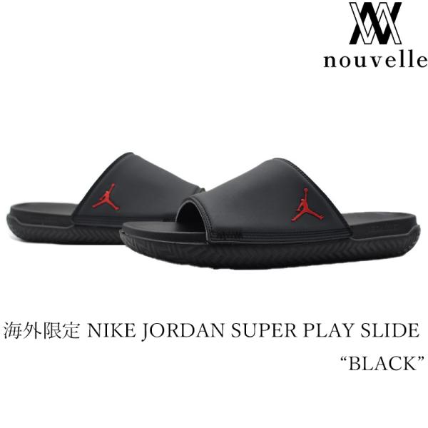 海外限定 NIKE JORDAN SUPER PLAY SLIDE ナイキ ジョーダン スーパープレ...