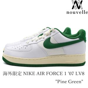 海外限定 NIKE AIR FORCE 1 '07 LV8 "PINE GREEN" DO5220-131｜nouvelle22