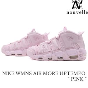 NIKE ナイキ WMNS AIR MORE UPTEMPO ” PINK ” エアー モアアップテンポ モアテン ピンク DV1137-600｜nouvelle