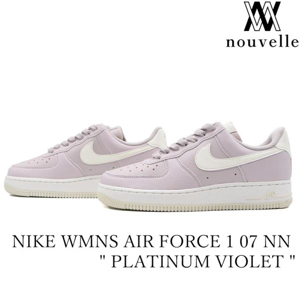 NIKE ナイキ WMNS AIR FORCE 1 07 NN &quot; PLATINUM VIOLET ...