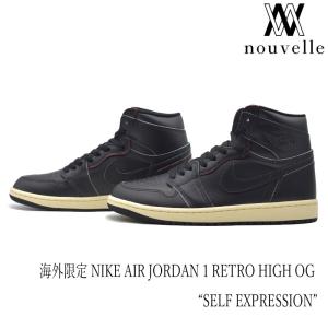 エア ジョーダン 1 NIKE AIR JORDAN RETRO HI OG Lost&Found Chicago