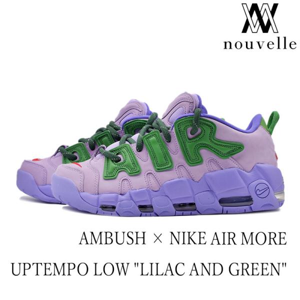 AMBUSH × NIKE AIR MORE UPTEMPO LOW " LILAC AND APP...