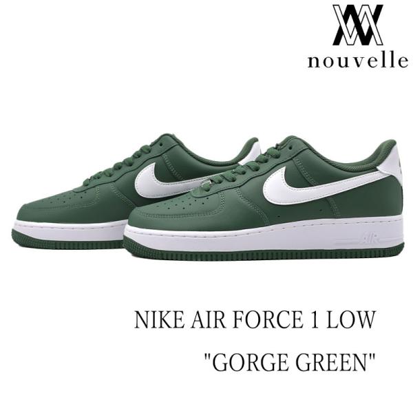 海外限定 NIKE ナイキ AIR FORCE 1 LOW &quot; GORGE GREEN &quot; エア フ...