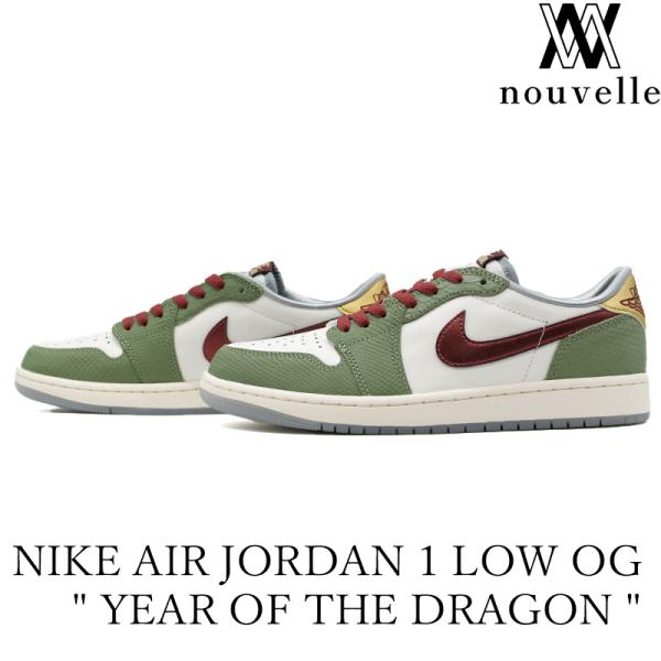 NIKE AIR JORDAN 1 LOW OG &quot; YEAR OF THE DRAGON ジョーダ...