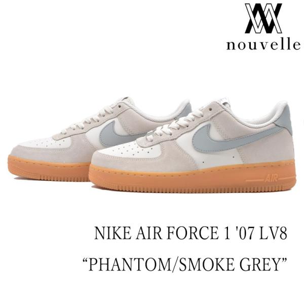 NIKE ナイキ AIR FORCE 1 &apos;07 LV8 &quot; PHANTOM / SMOKE GRE...