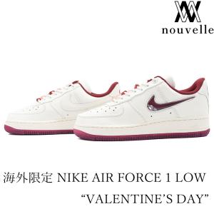 海外限定 NIKE ナイキ AIR FORCE 1 LOW “ VALENTINE’S DAY ” バレンタイン セイル FZ5068-161