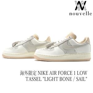 NIKE（ナイキ） SB エアフォース2 スニーカー メンズ AIR FORCE 2 LOW
