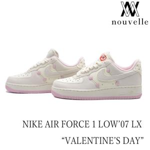 NIKE SP26 WMNS AIR FORCE 1 '07 シルトレッド/シルトレッド