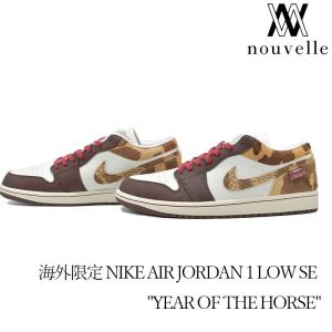 エア ジョーダン 1 NIKE AIR JORDAN RETRO LOW OG sail/black-dark