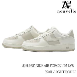 エア フォース 1 NIKE ナイキ AIR FORCE LOW ” COSMIC CLAY エア