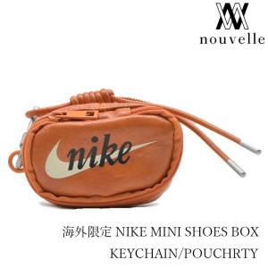 NIKE（ナイキ） 海外限定 MINI SHOES BOX KEYCHAIN / POUCH ミニ